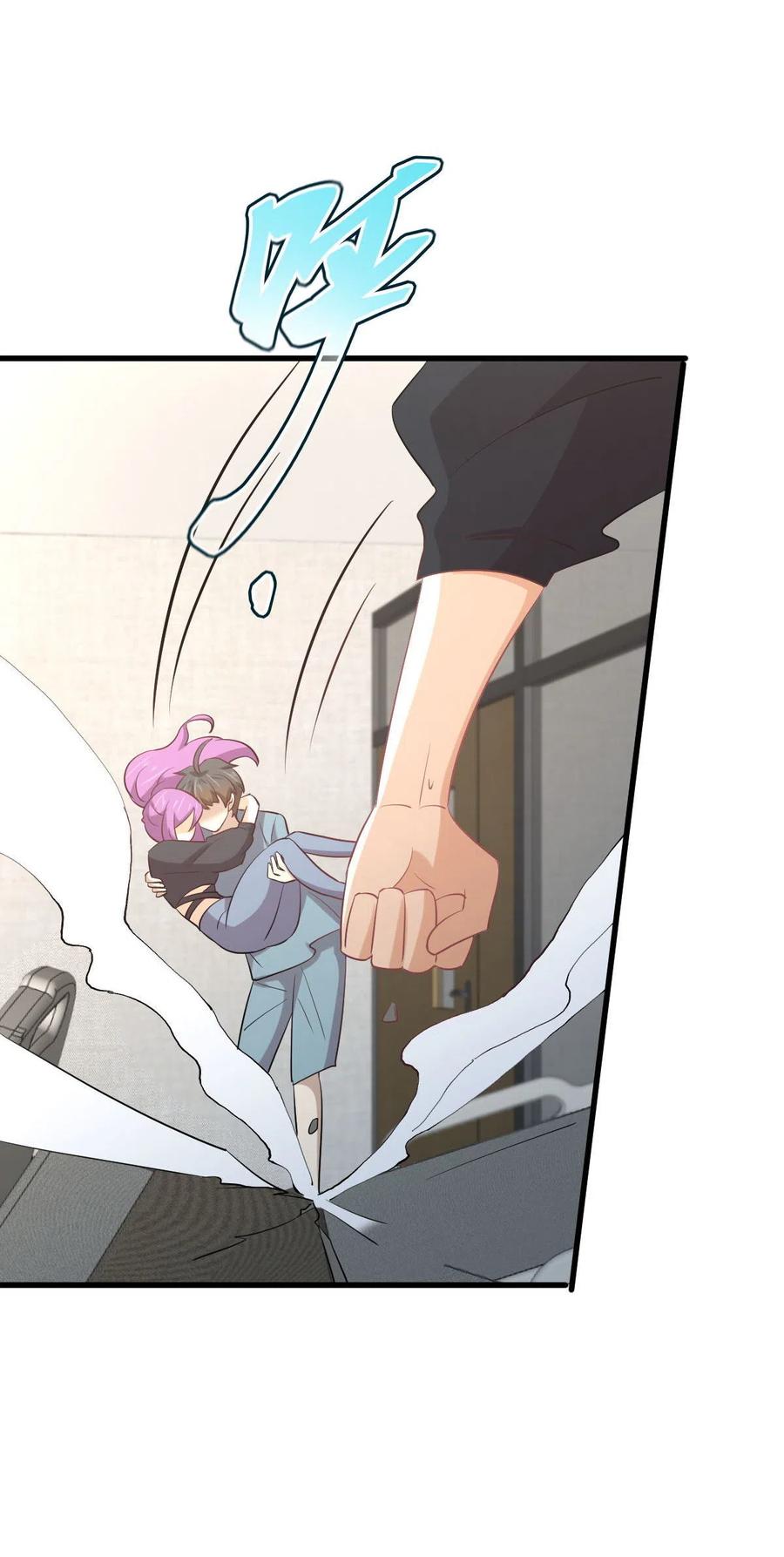 第285话 争风吃醋23