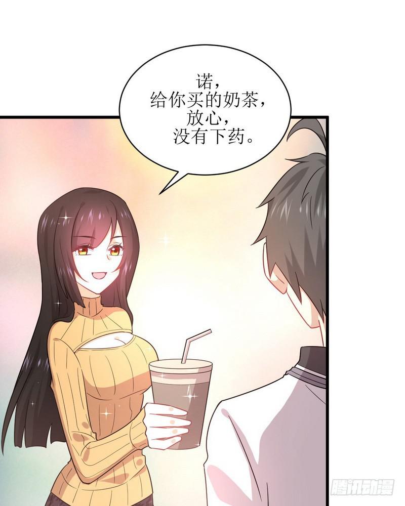 第74话 小姐夫46