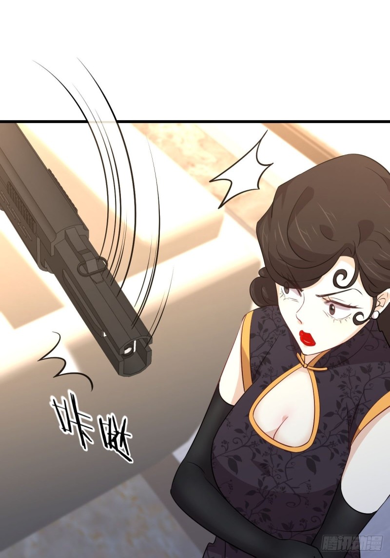 第163话 一枪击杀10