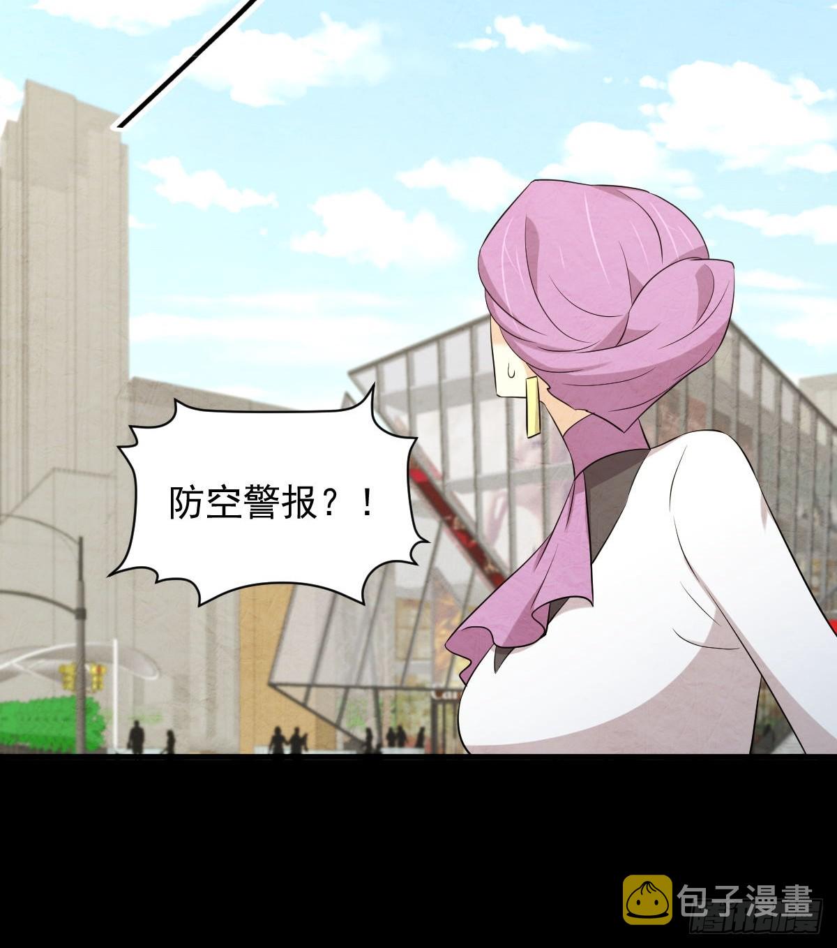 第358话 幸存之人20
