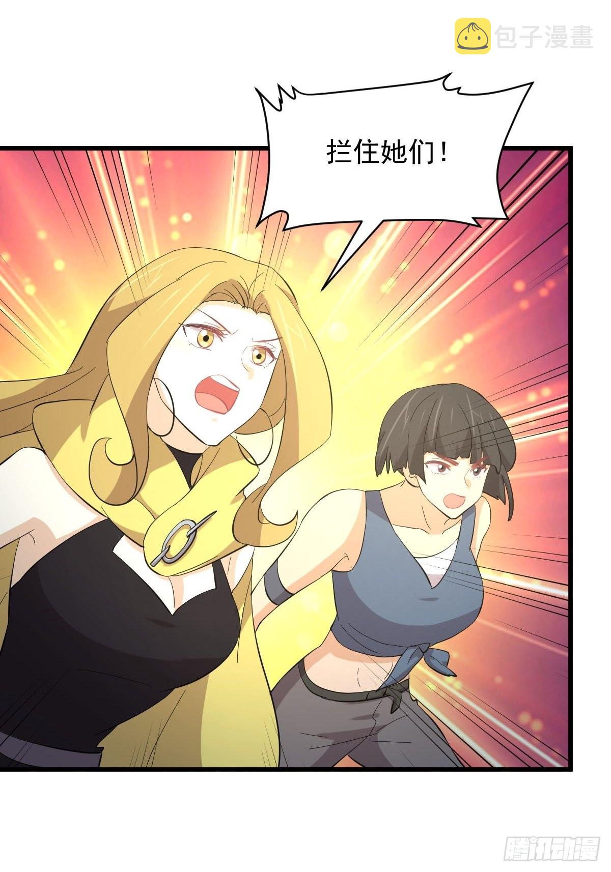 第332话 册封大典47