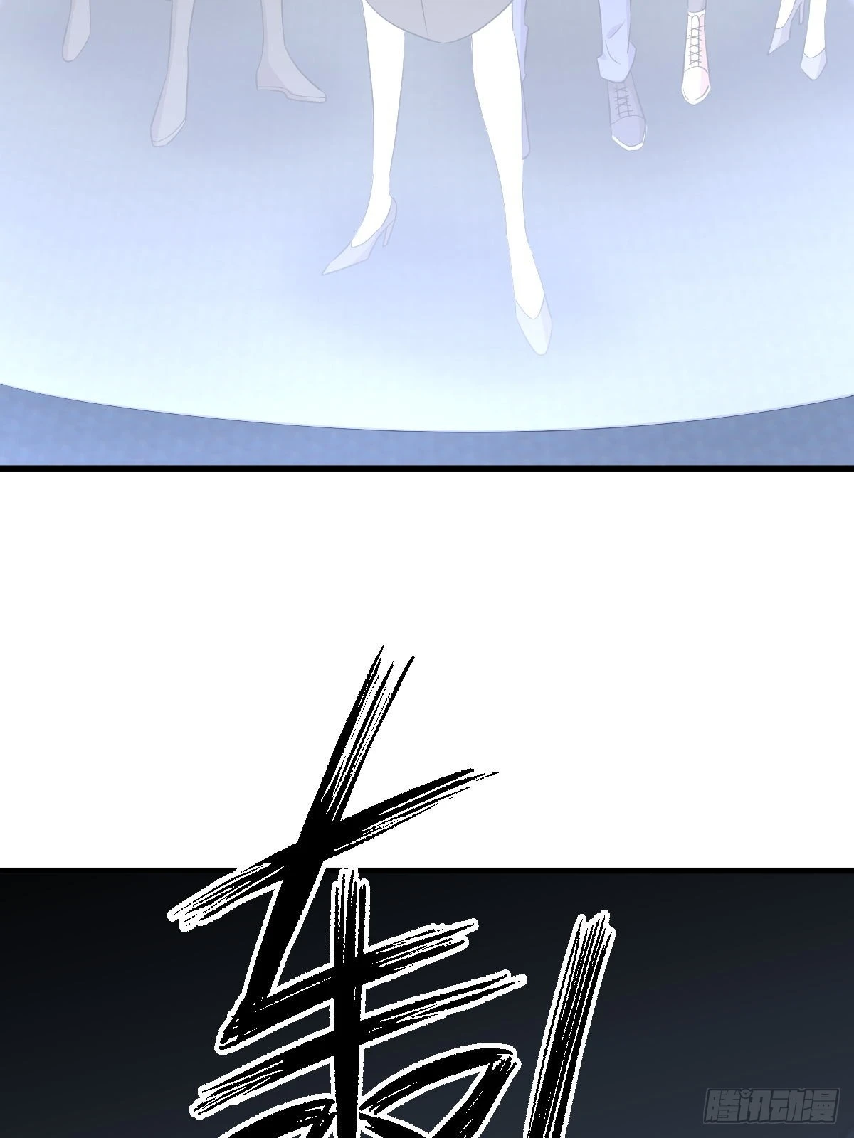 第362话 仅剩的隐匿师21