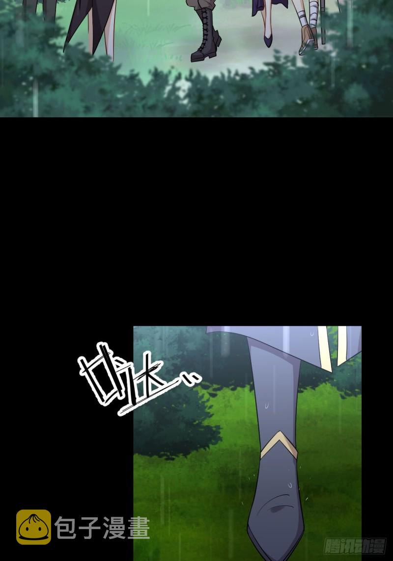 第210话 征调3