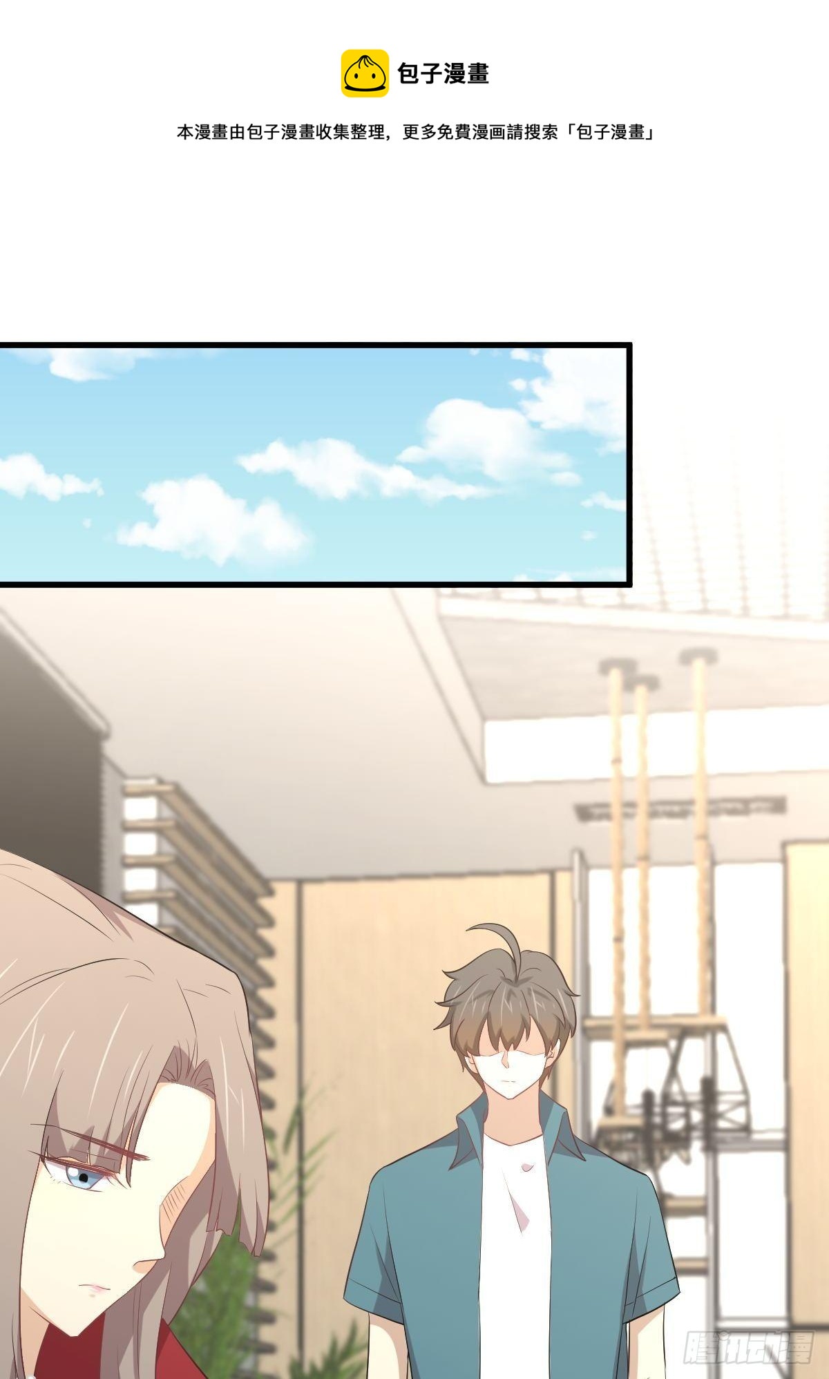 第305话 悲惨往事36