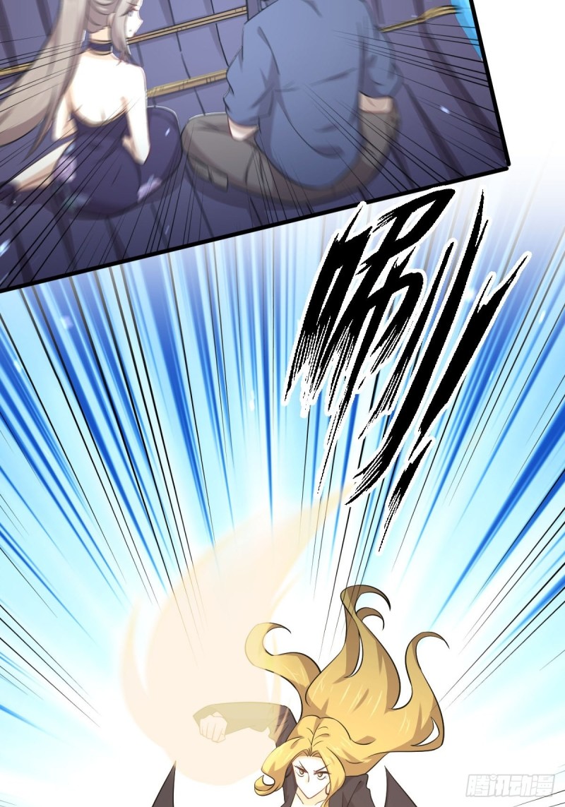 第193话 反目14