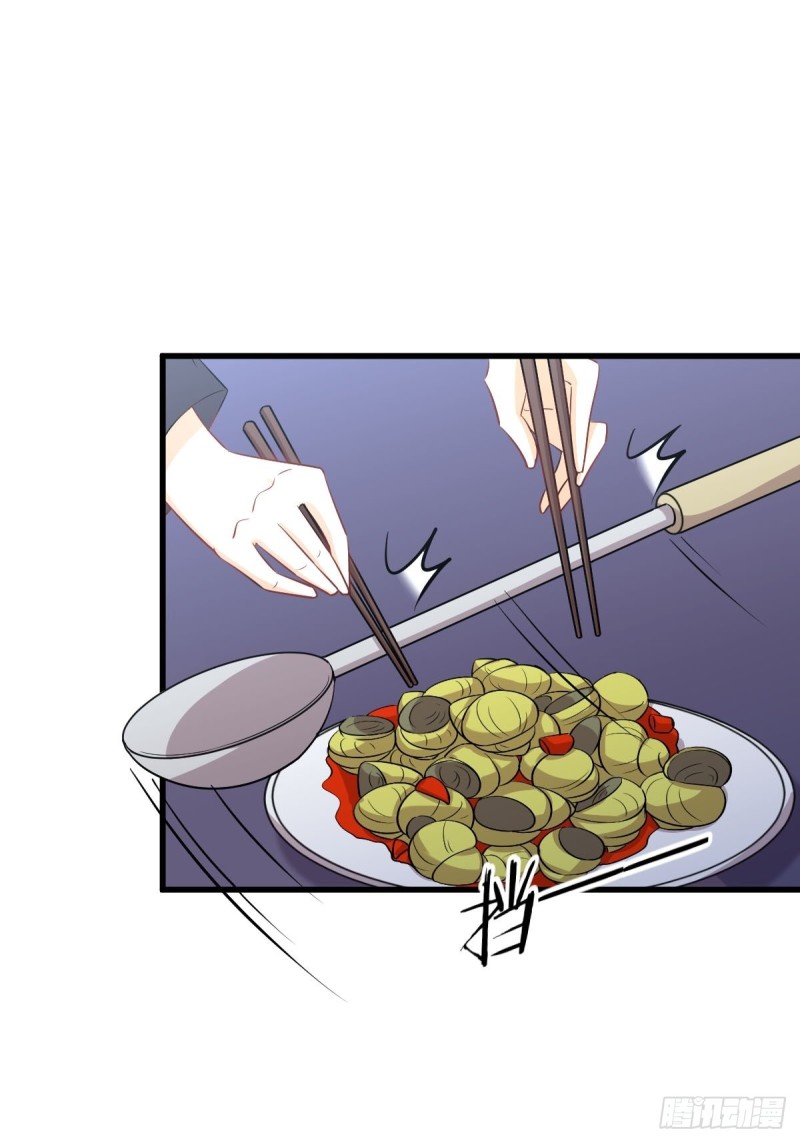 第195话 炒食灵物28
