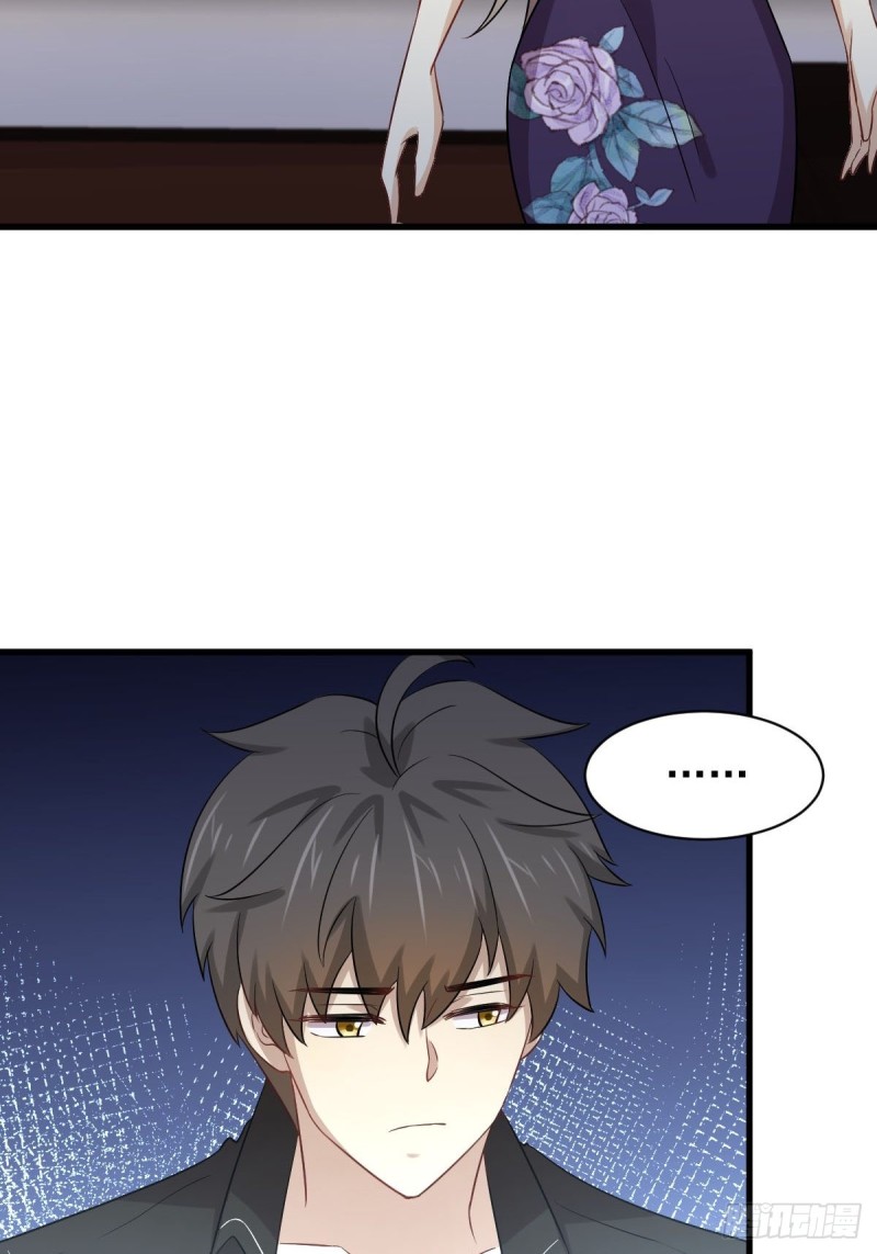 第170话 武煞34