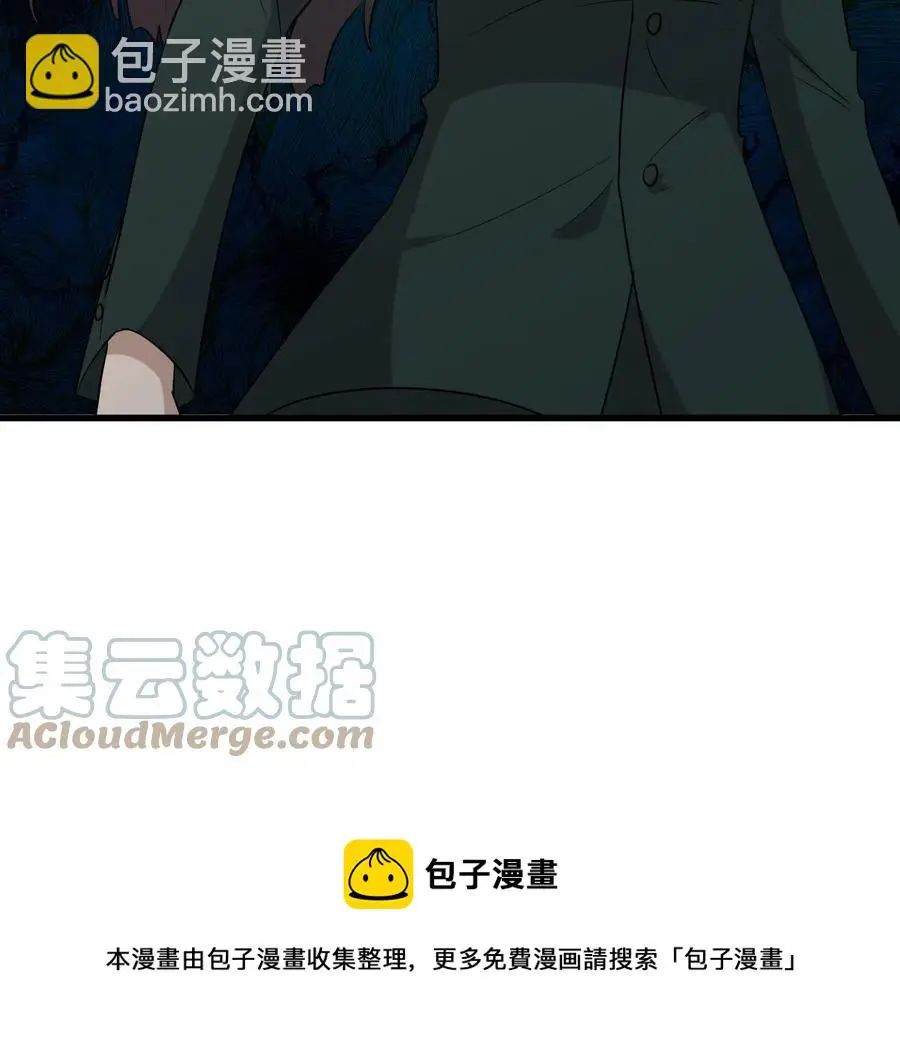 第288话 暗贱伤人48