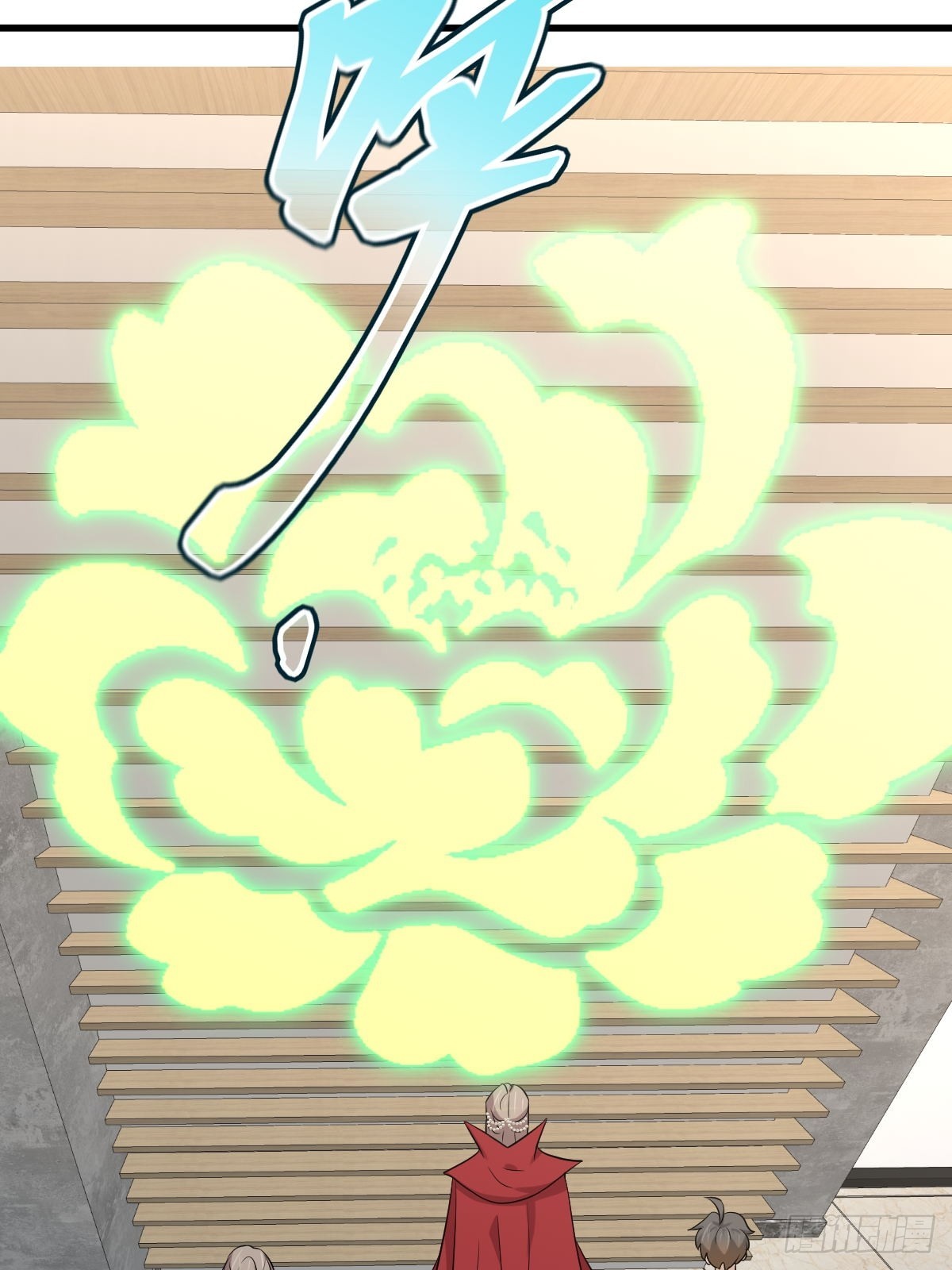 第367话 白龙神9