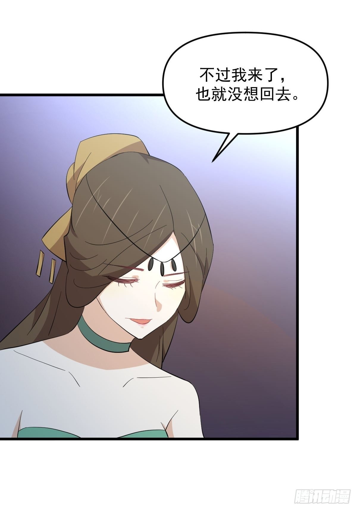 第334话 绝处逢生16