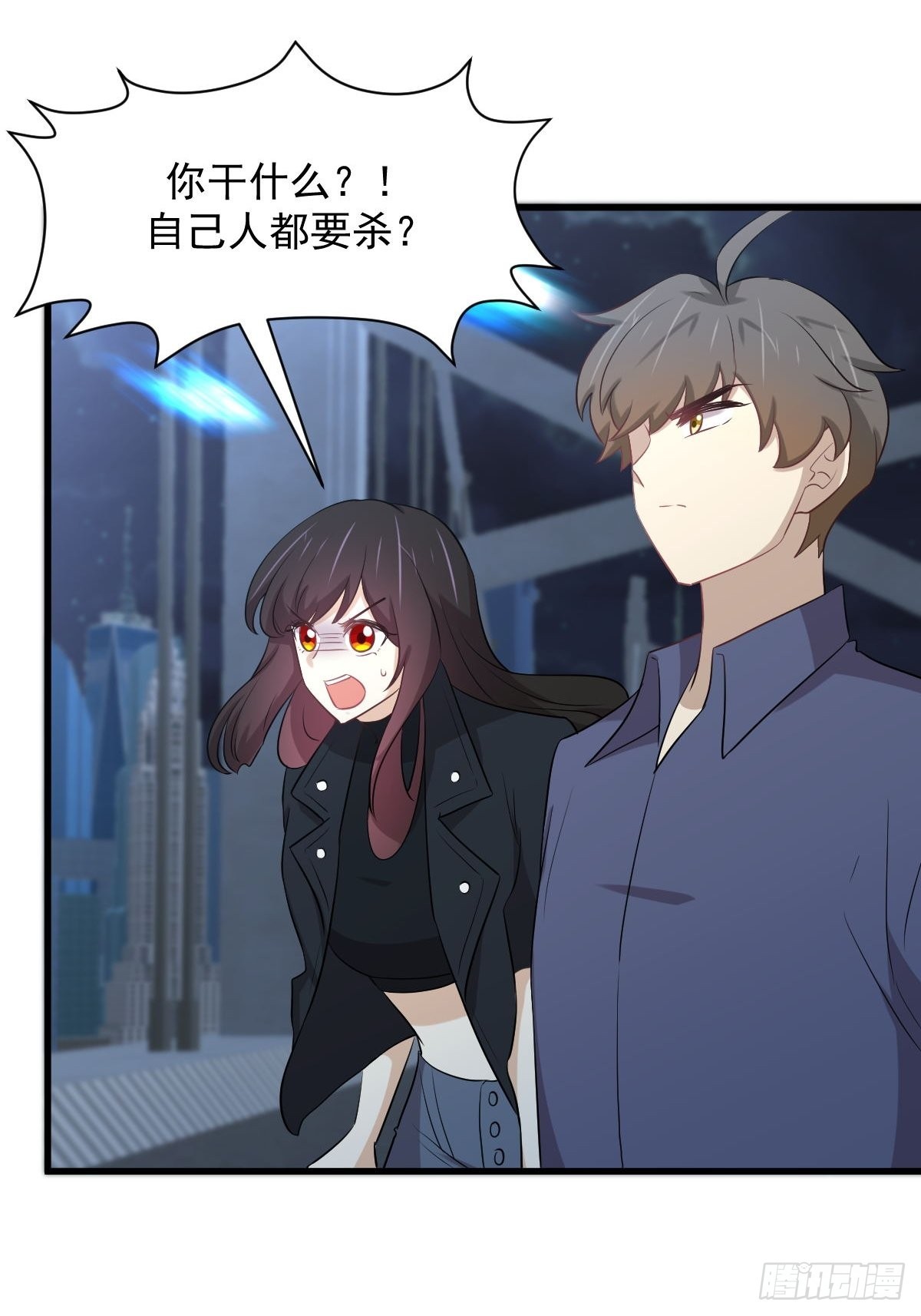 第317话 东西分治30