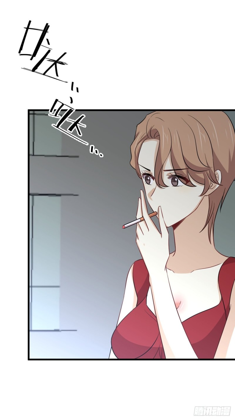 第244话 山雨欲来21