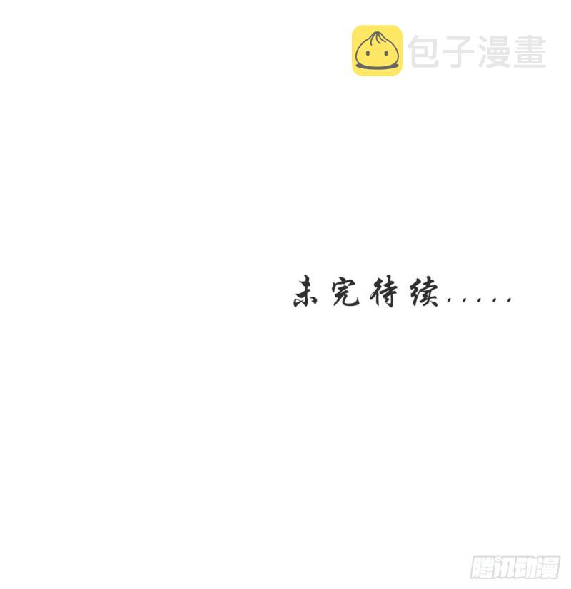 第204话 修道的女子45