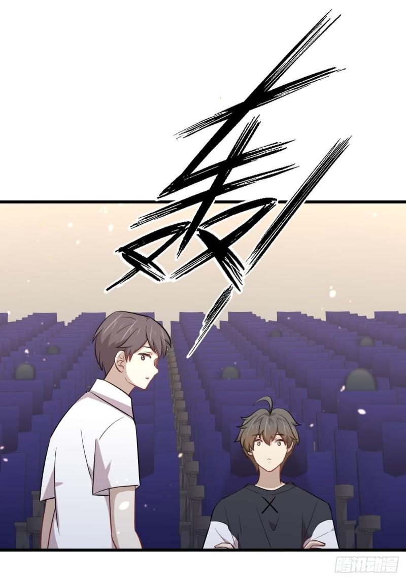 第274话女子赛场（一）叶晨曦13