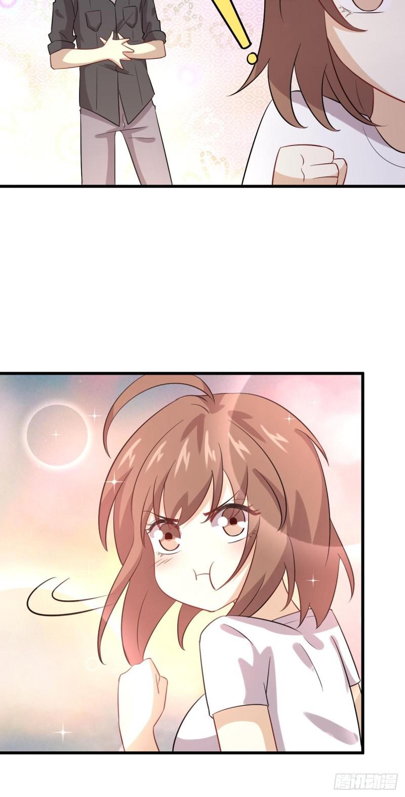 第104话 叫爷爷40