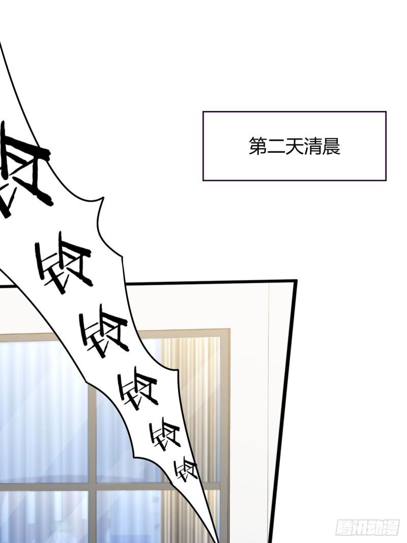 第89话 一模考试6