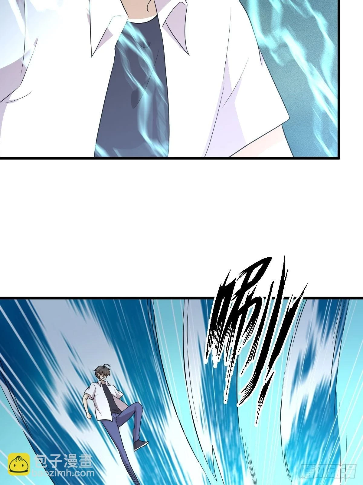 第380话 道韵3