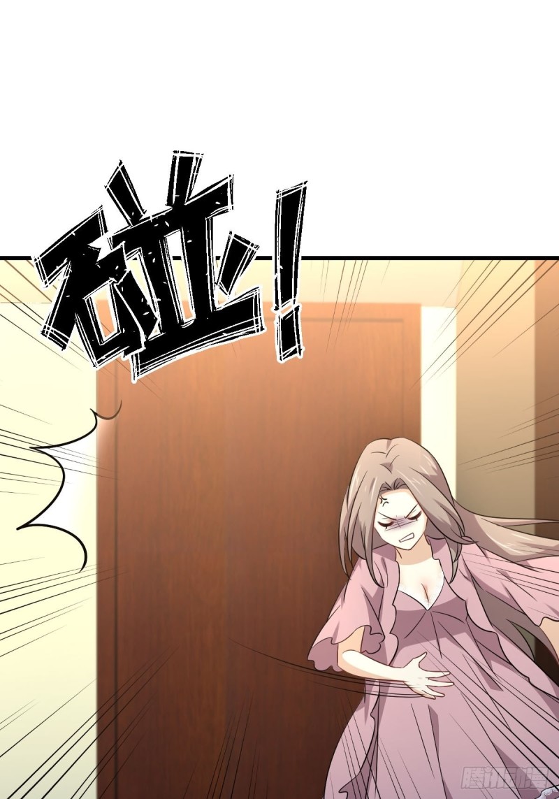 第173话 第一步棋5