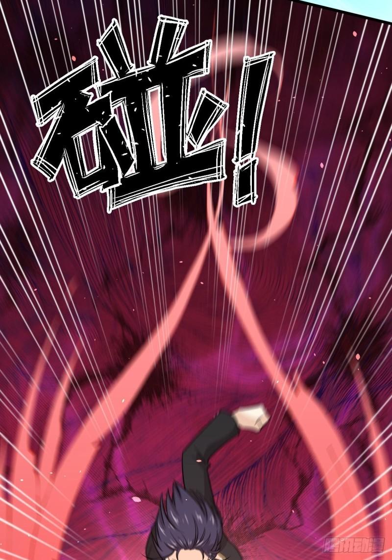 第149话 毒元爆发30