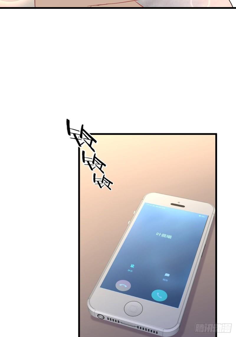 第118话 妥协46