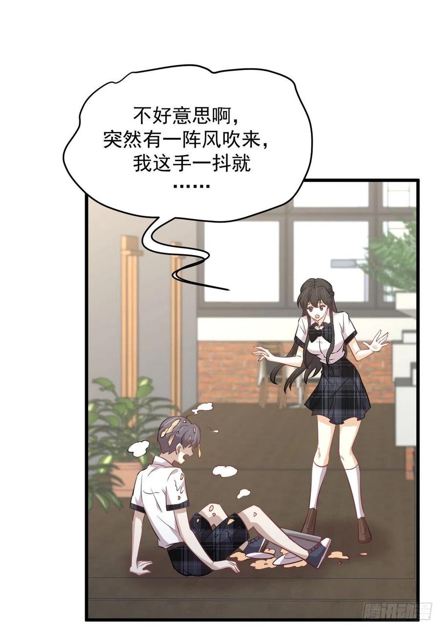 第227话 娇客再访9