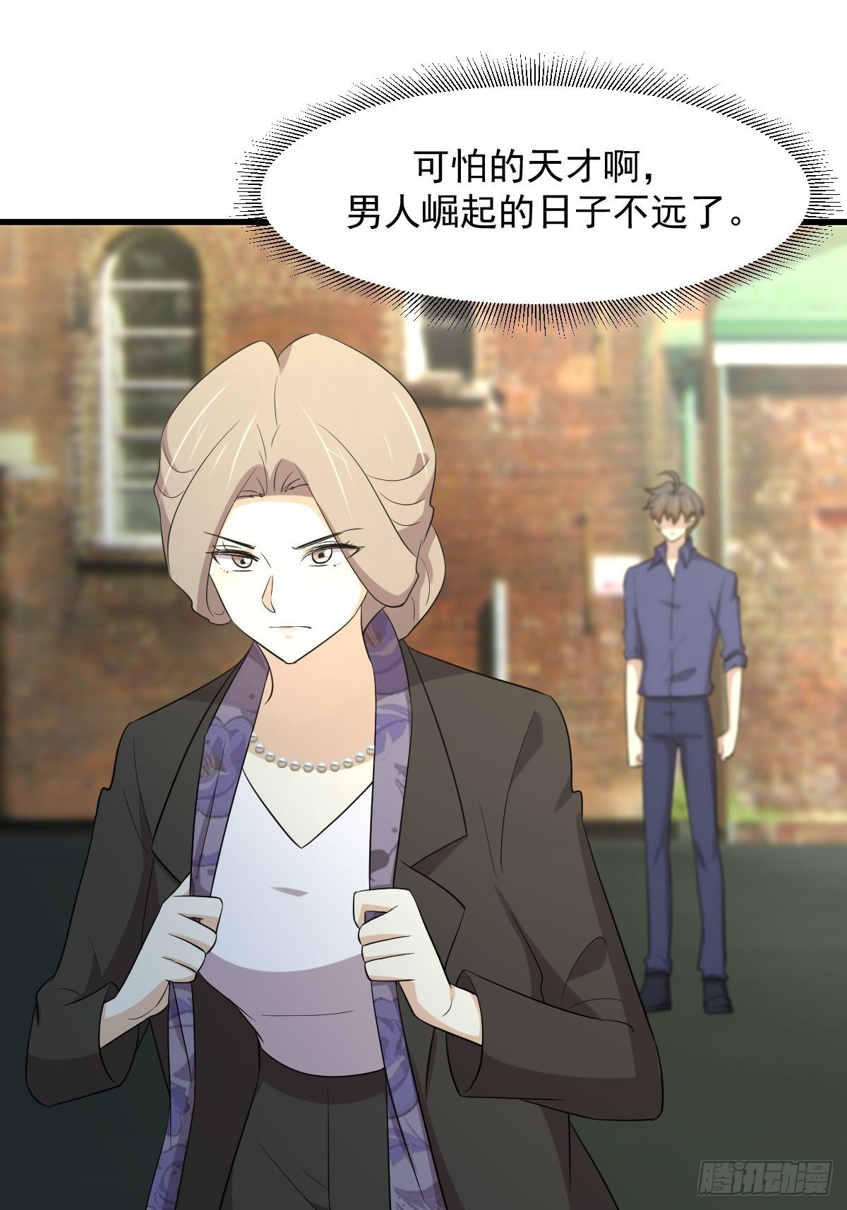 第373话 舆论爆发17