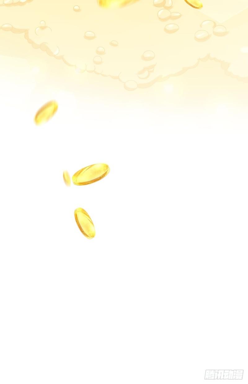 第113话 蛊毒蚀心丹50