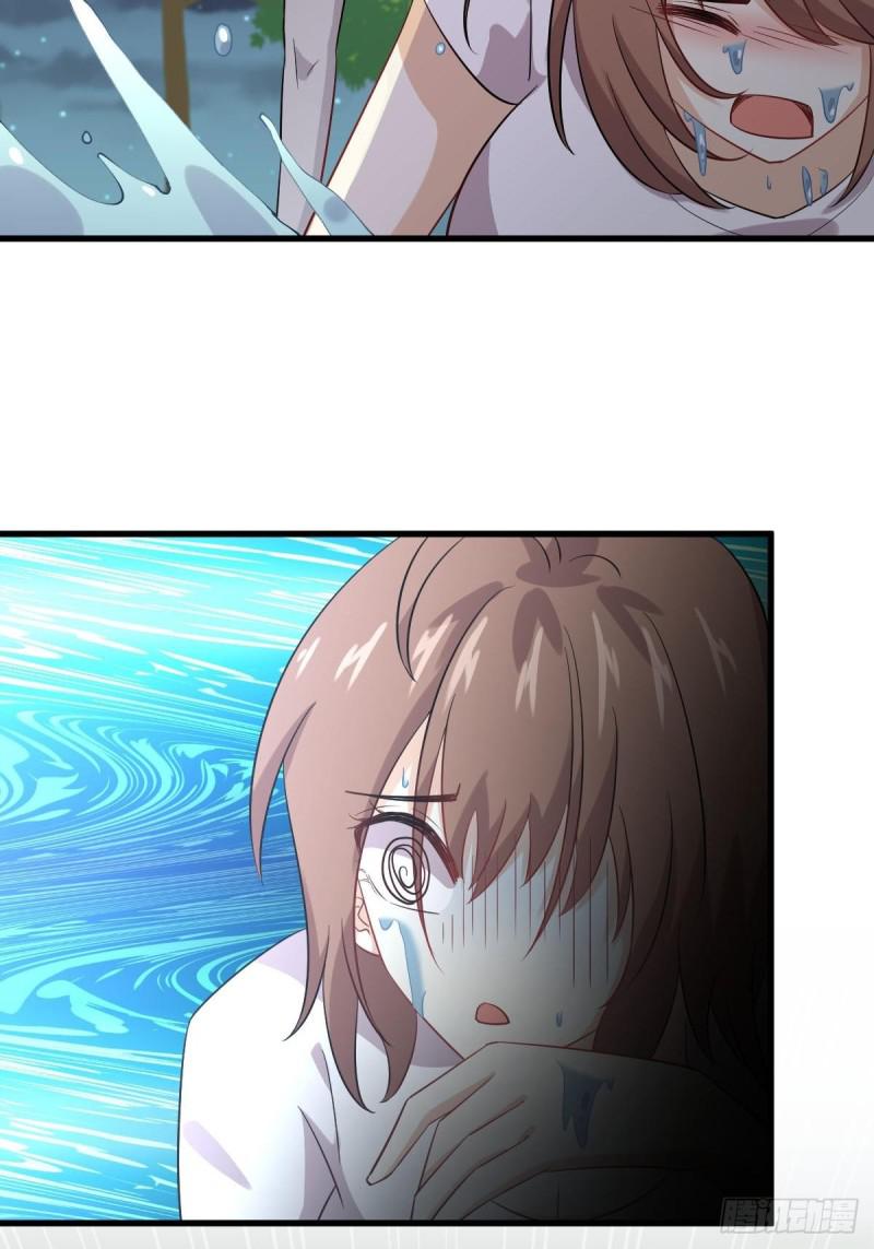 第104话 叫爷爷27