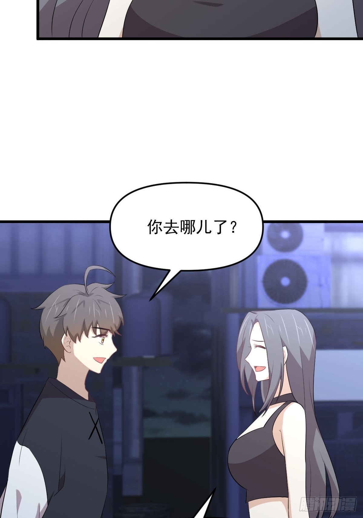第311话 猎人叛乱3
