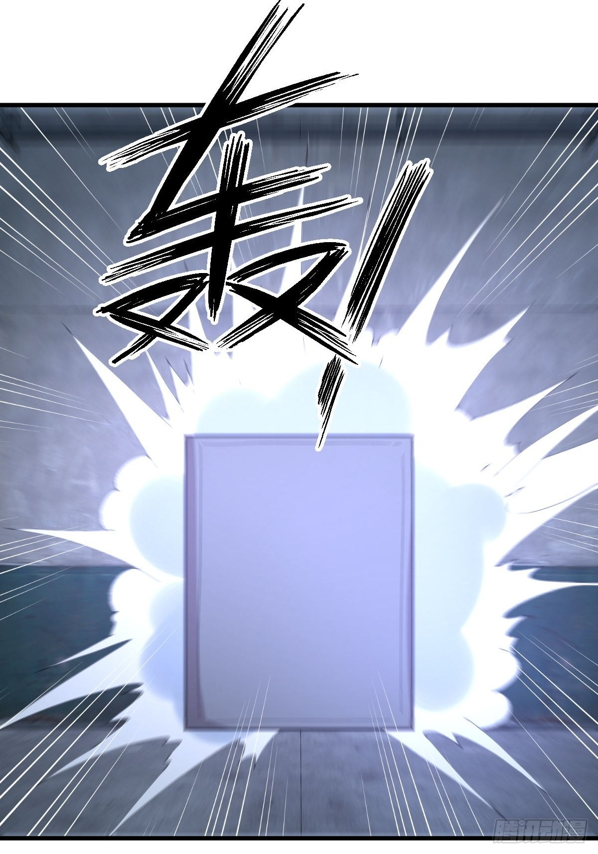 第342话 梦醉醒来38