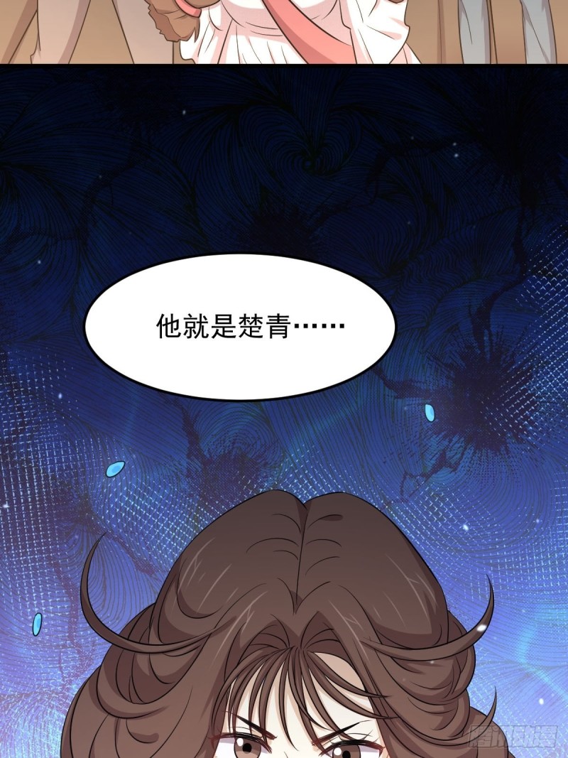 第200话 最后的节点41