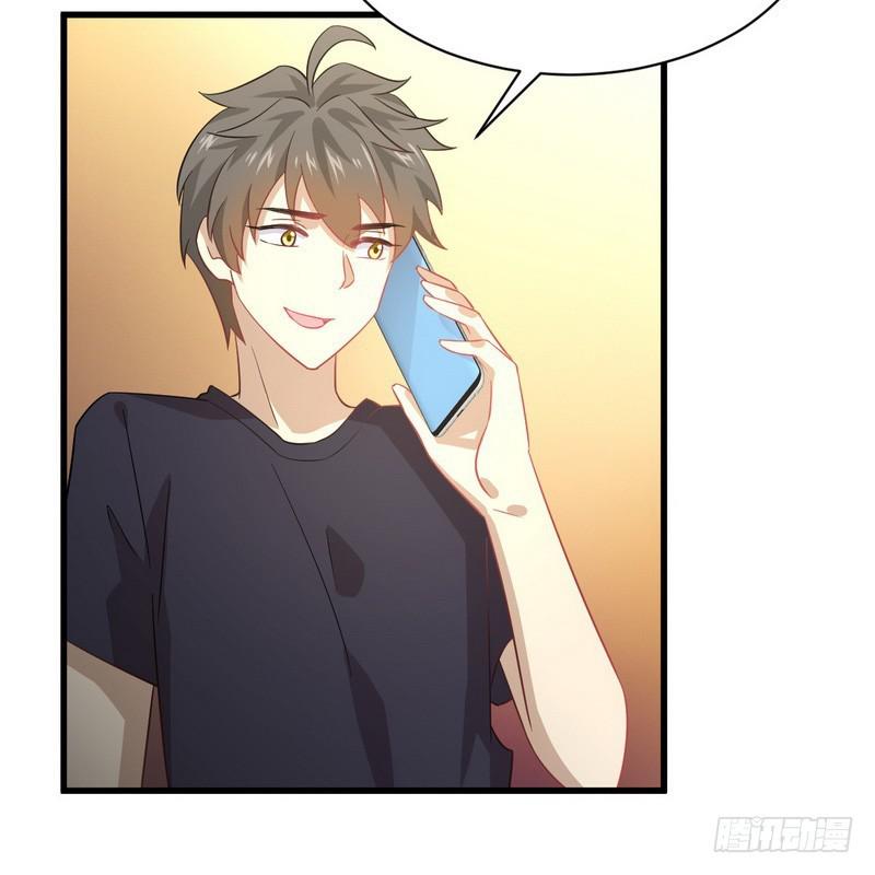第74话 小姐夫22