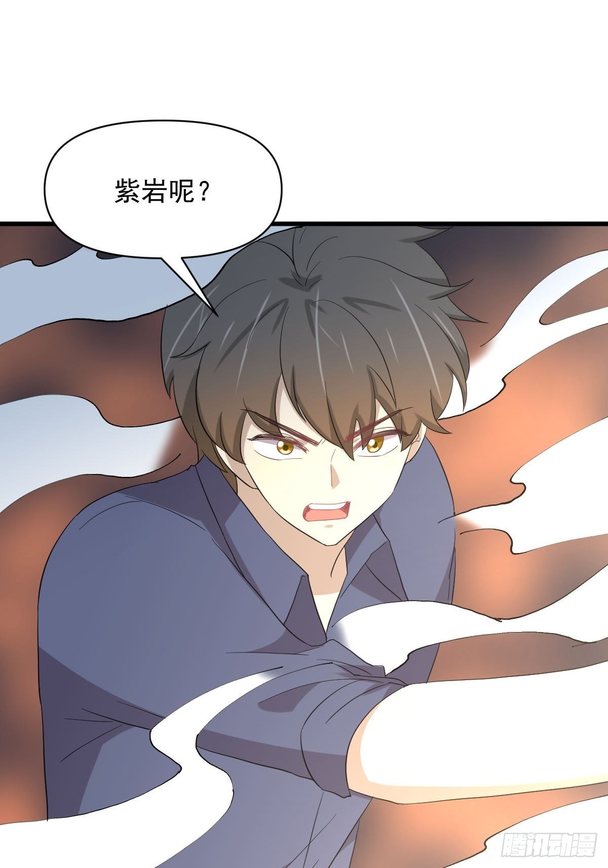 第349话 冲出幻境48