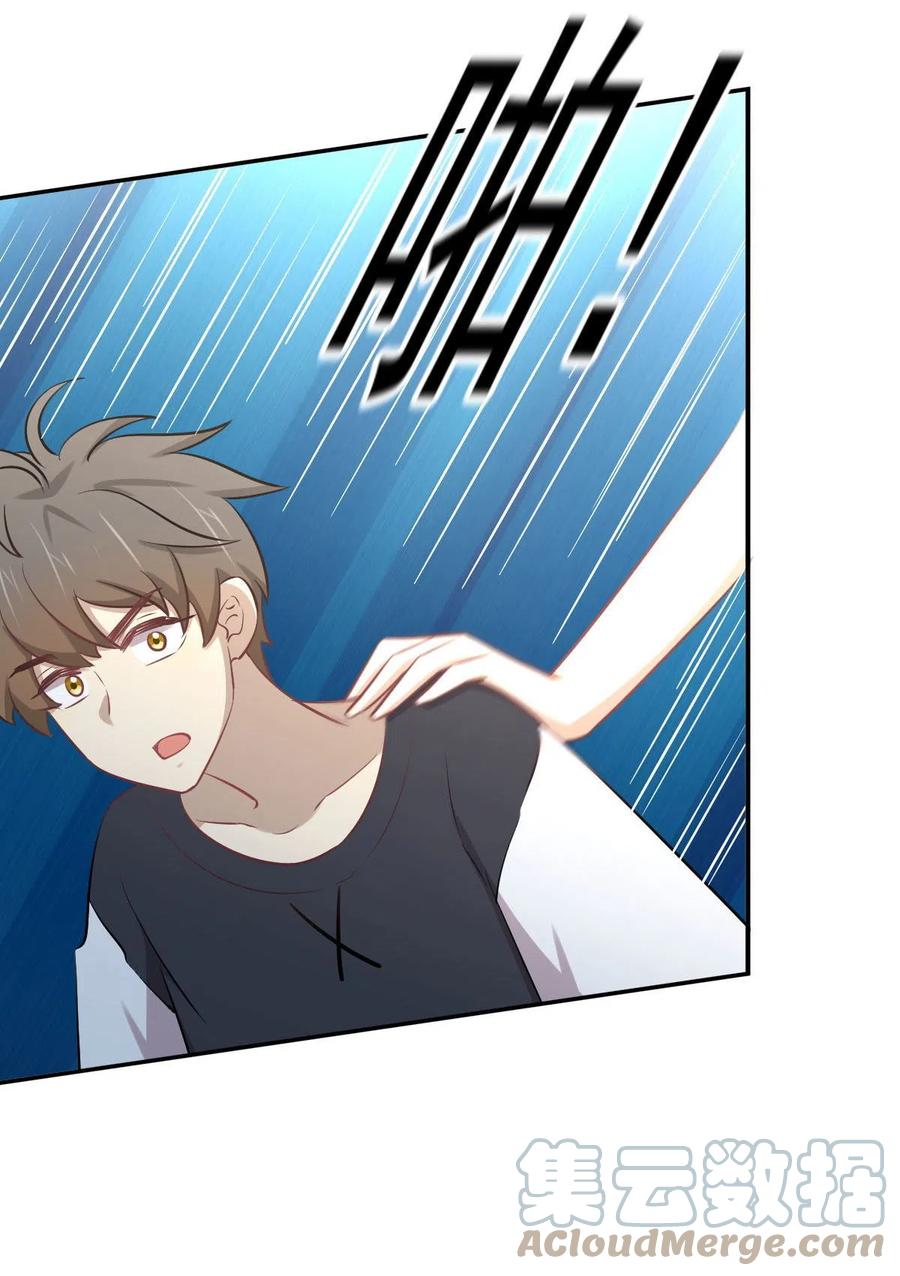 第273话 男子赛场30