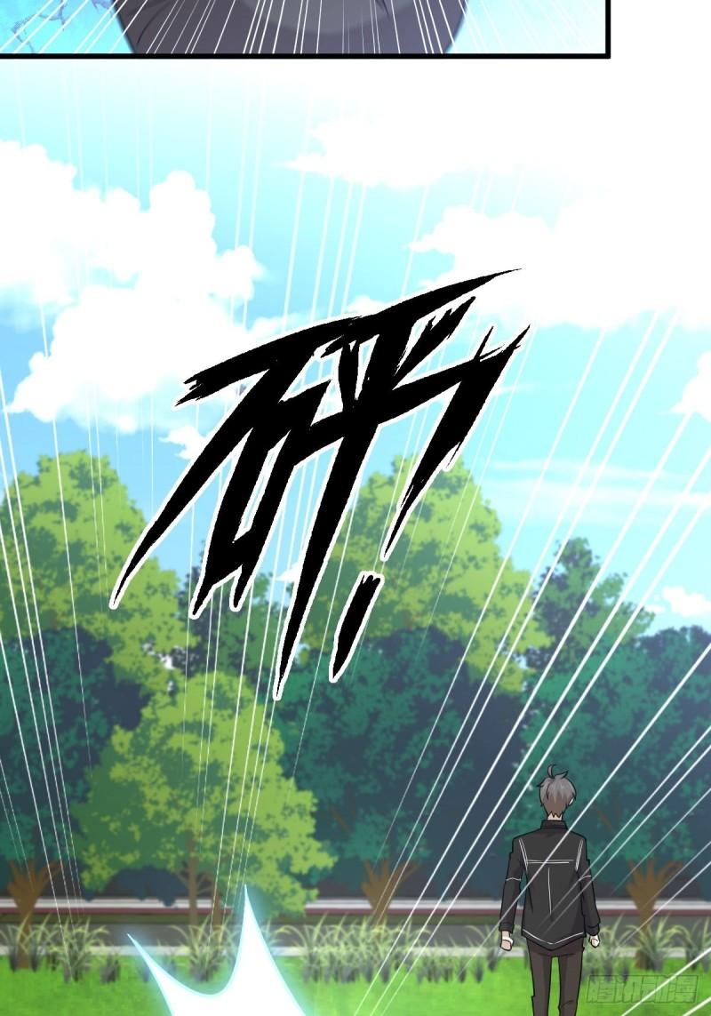 第147话 逼问25