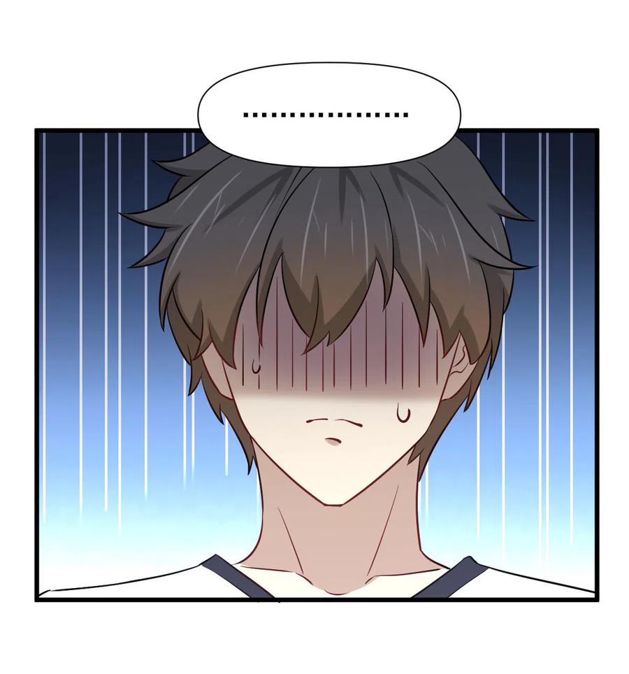 第253话 大获全胜38