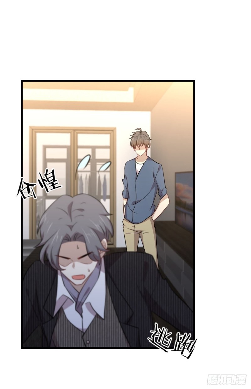 第187话 往日仇怨31