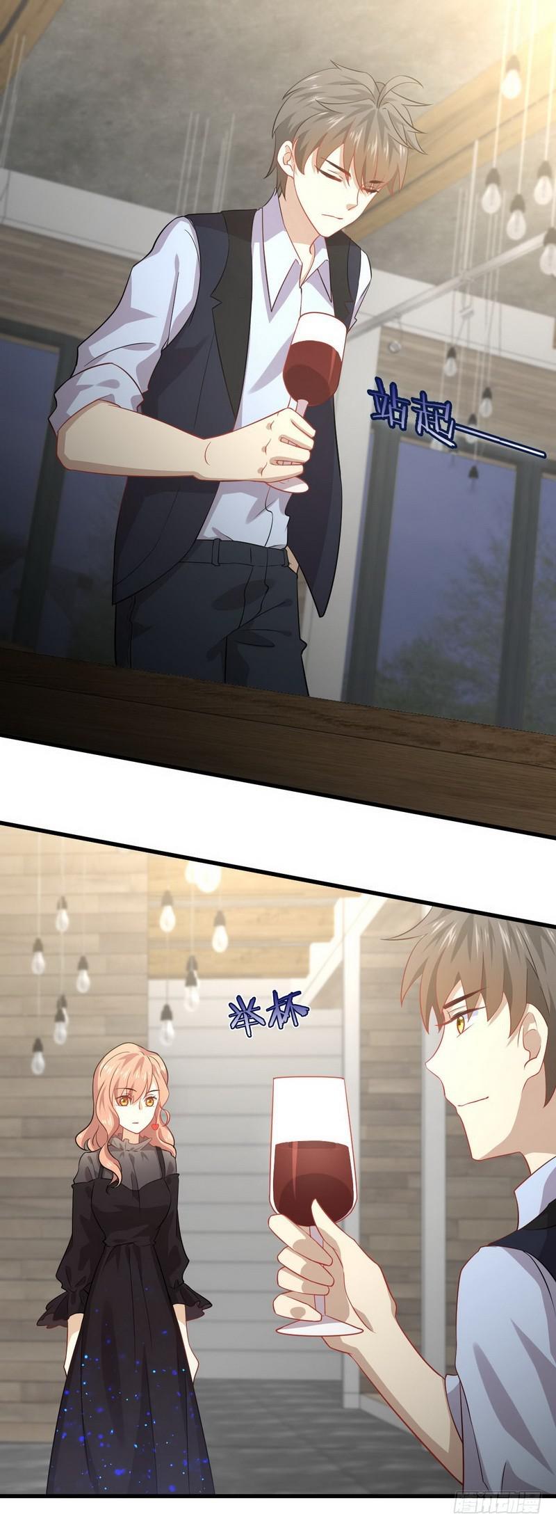 第38话 矛盾爆发13