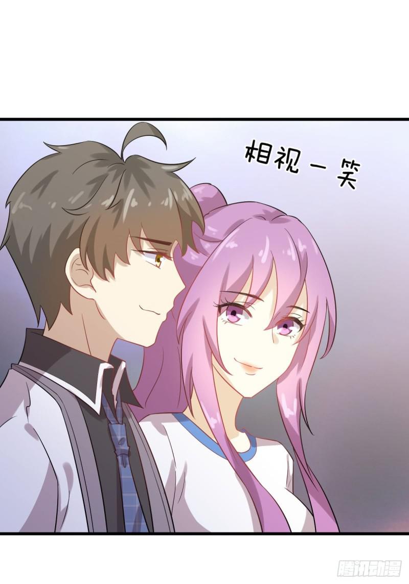 第94话 作弊45