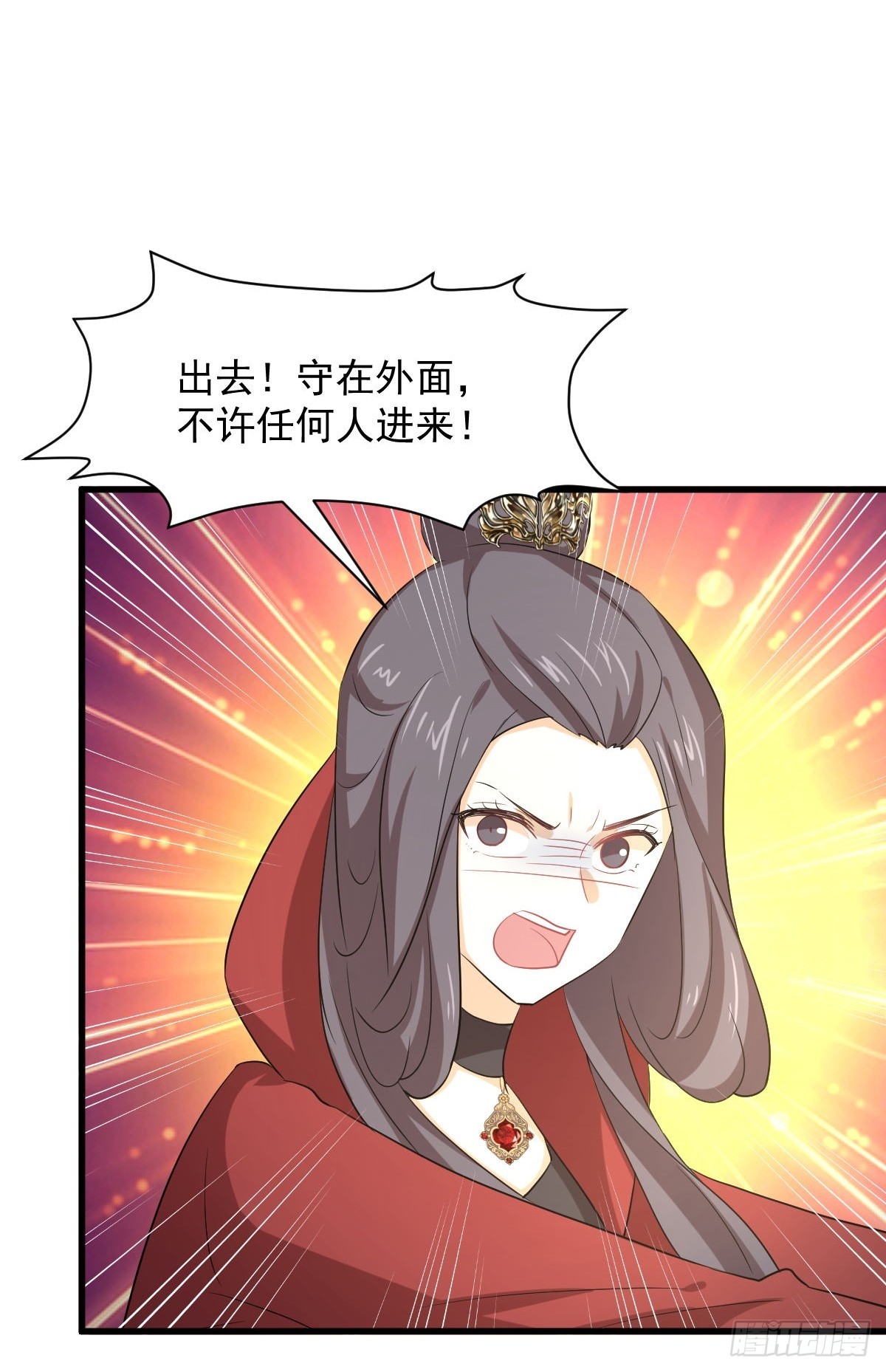 第371话 游行示威8