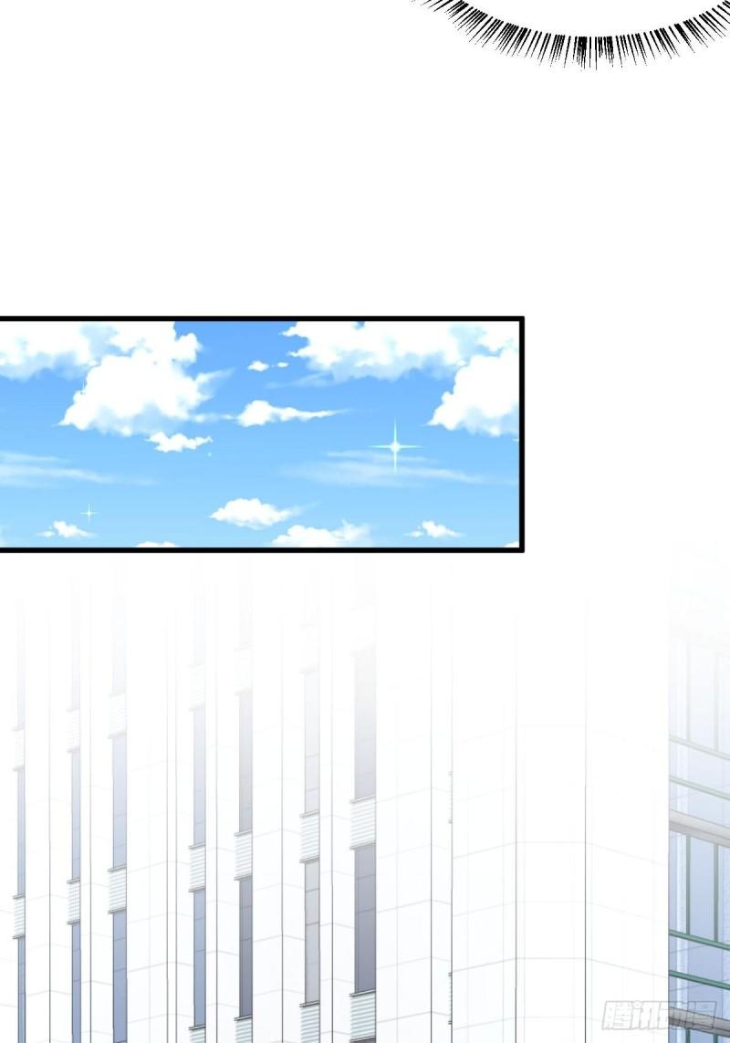 第145话 领证10