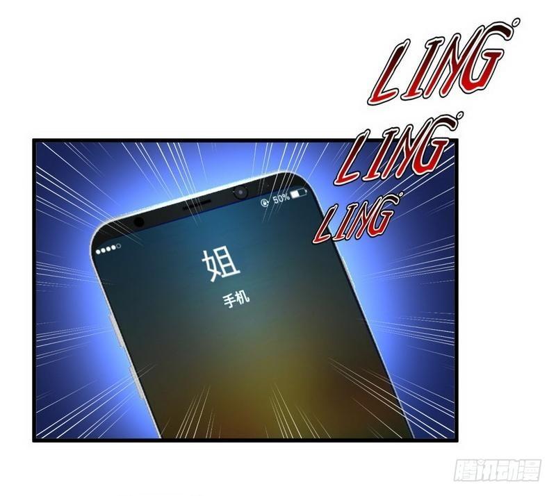 第4话 这特么的女权世界（下）40