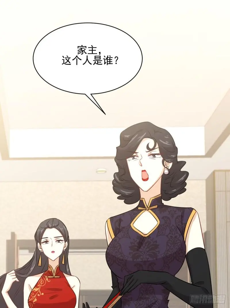 第108话 小乐儿47