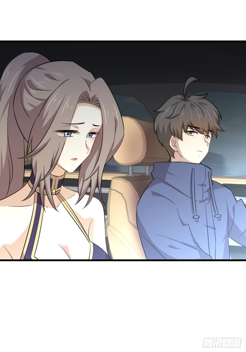 第189话 帝都二世祖5