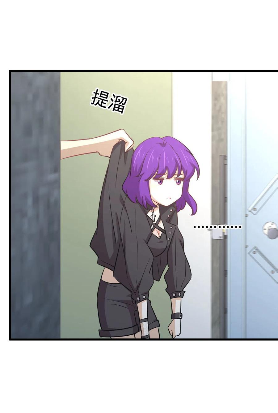 第258话 再访夜市25