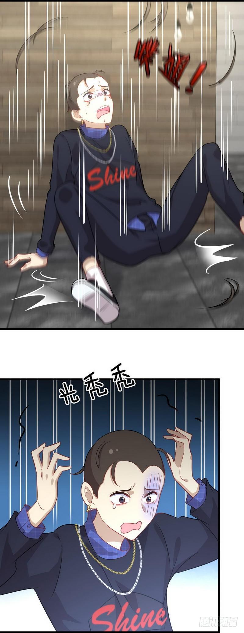 第39话 打脸桌不群11