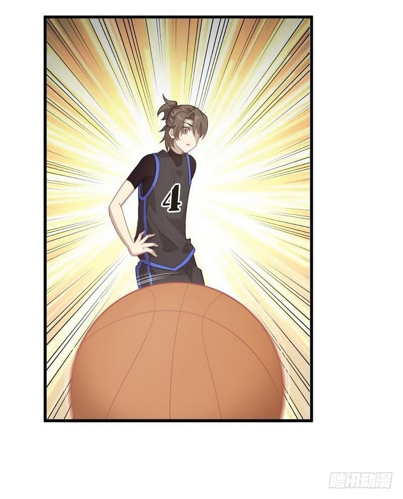 第65话 第二性征21
