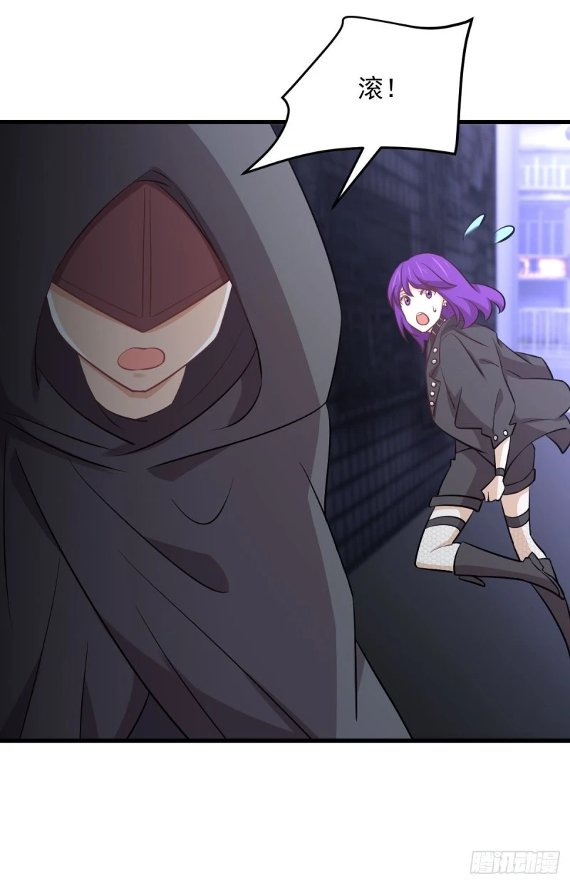第259话 夜色追踪40