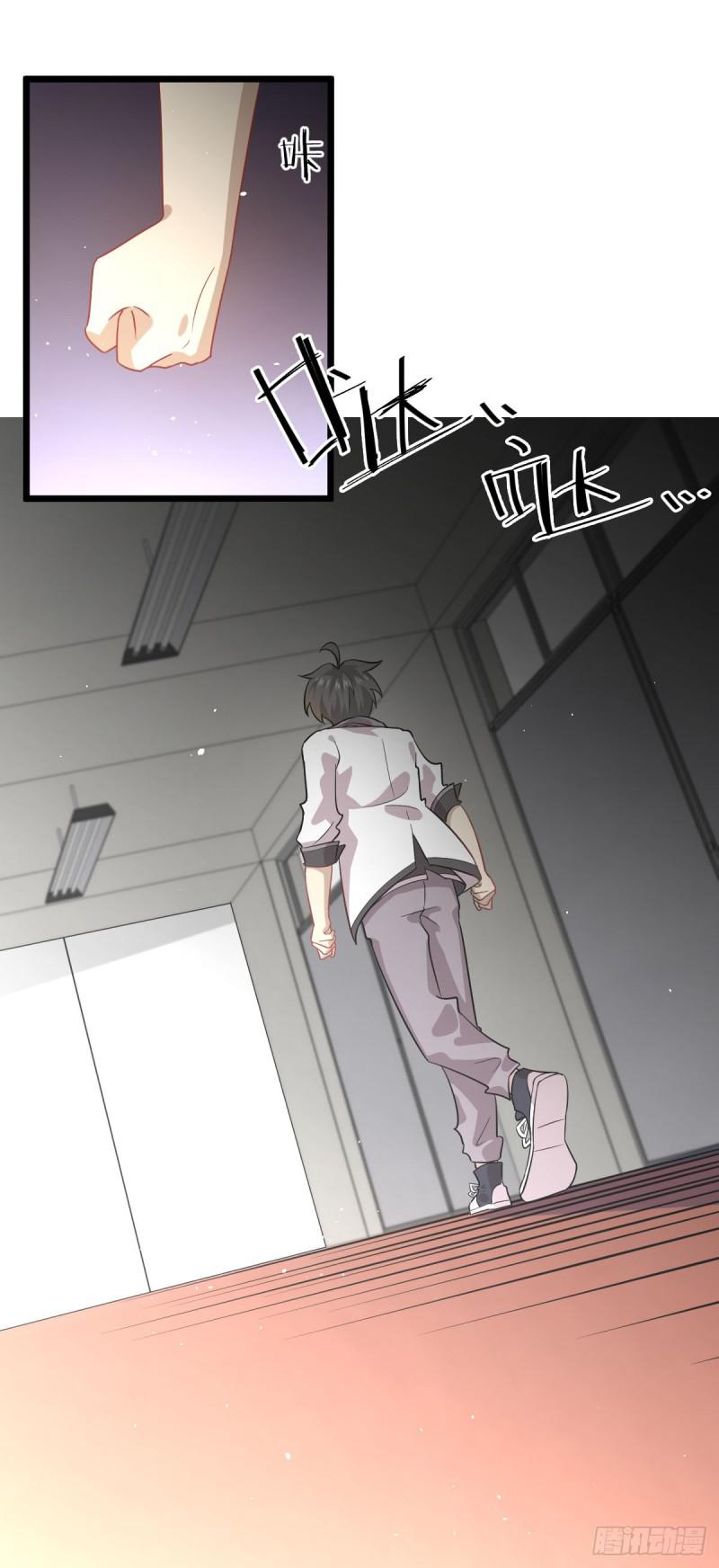 第76话 梦醉14