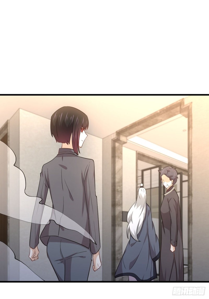第167话 叶梅母女的末日9